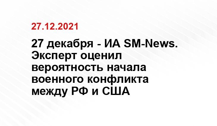 vsenarodnaya-medicina.ru