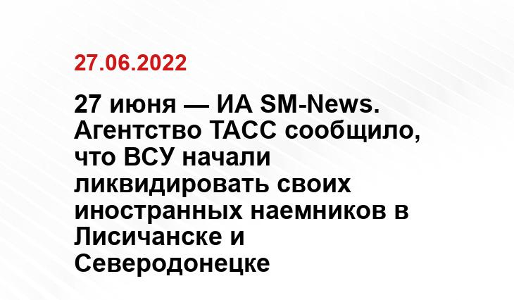 riafan.ru