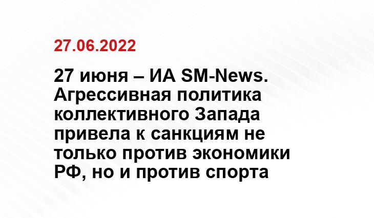 independent-press.ru