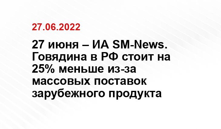 banketof.ru