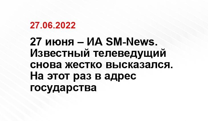 www.ridus.ru