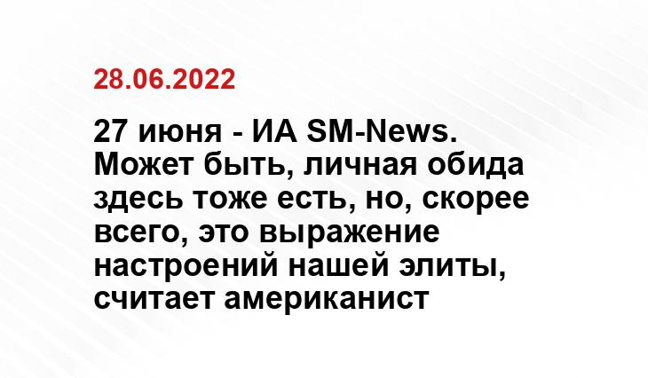 staryiy.livejournal.com