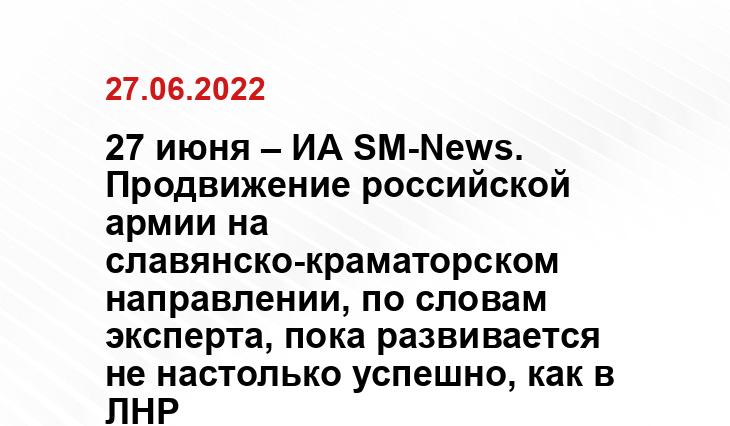 gazeta.ru