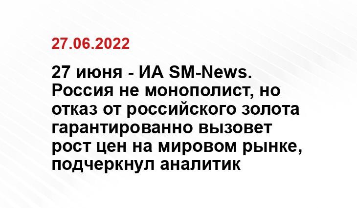 Яндекс Дзен