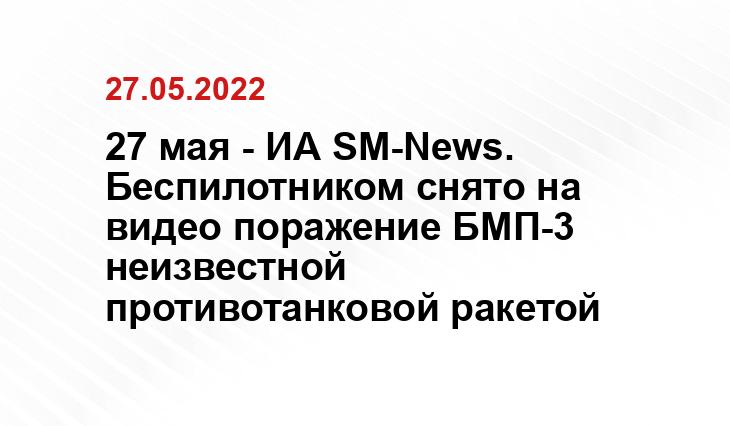 forum.guns.ru