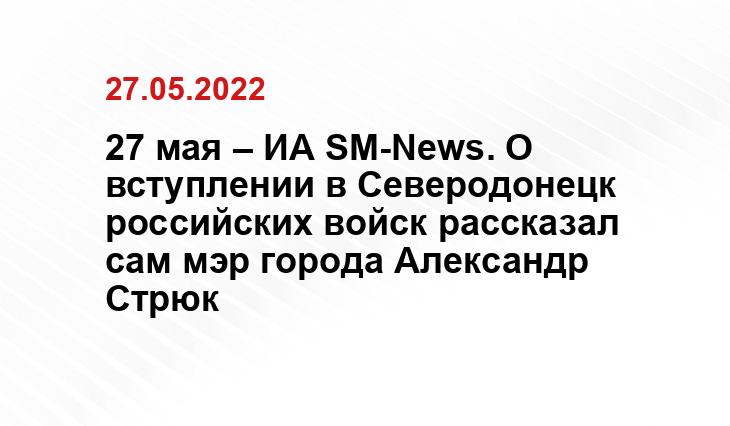 iz.ru
