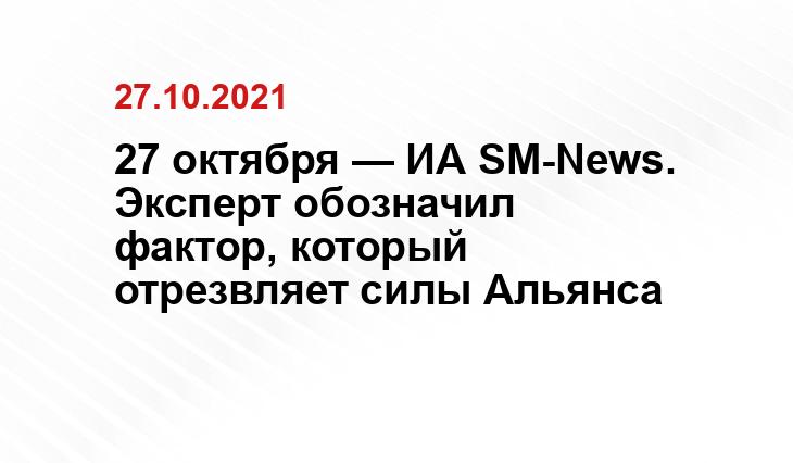 ianed.ru