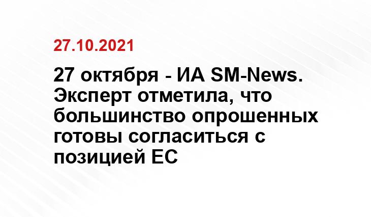 polacyspb.ru