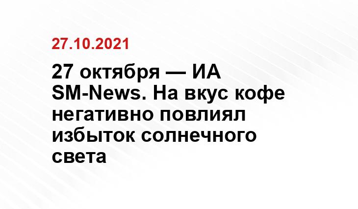 shlakov.net