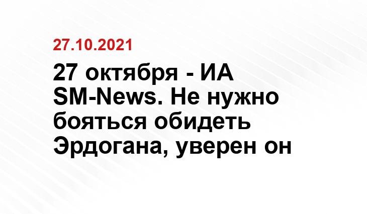 sputnik-tj.com