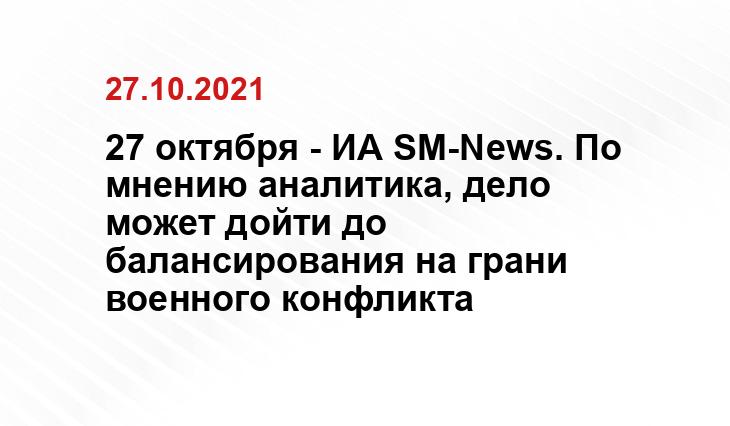 kosmicheskiyrasum.wordpress.com