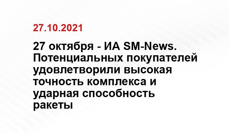 riabir.ru