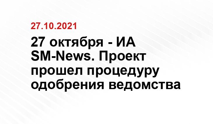 rusdialog.ru