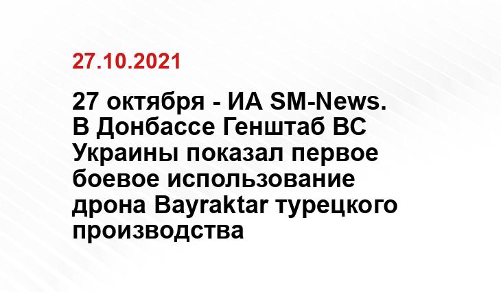 infosmi.net