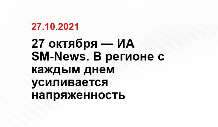 novostivl.ru