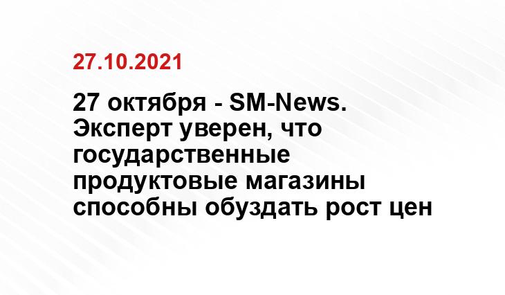 tvc.ru