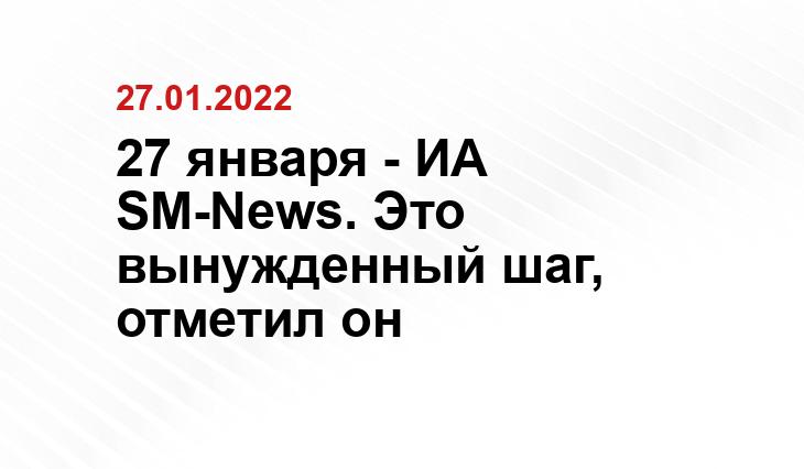ru.armeniasputnik.am