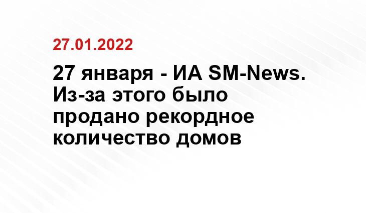 ria.ru