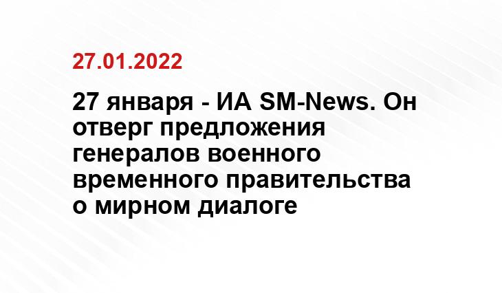 news.myseldon.com