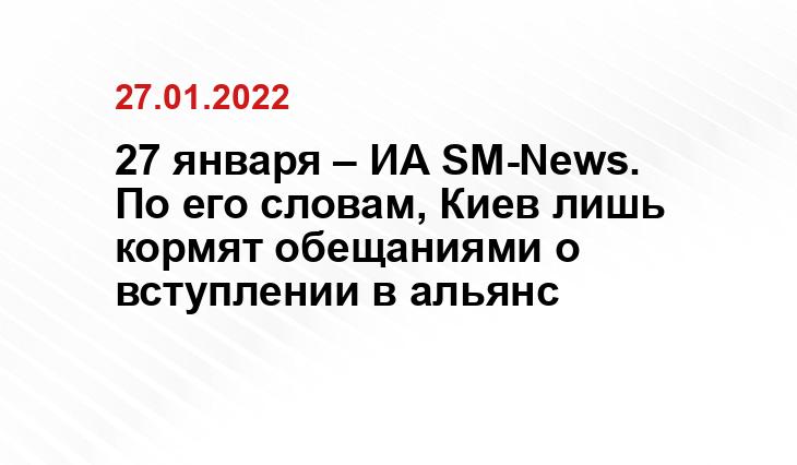 ru.krymr.com