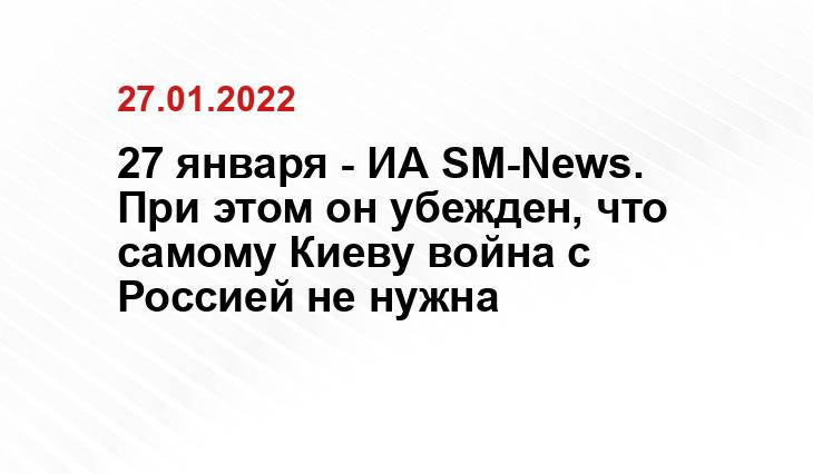 riafan.ru