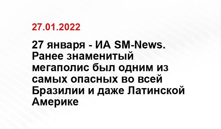 glas.ru