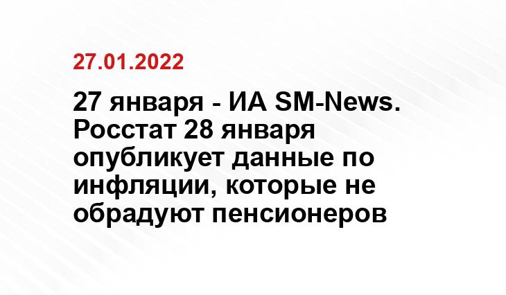 exp.idk.ru