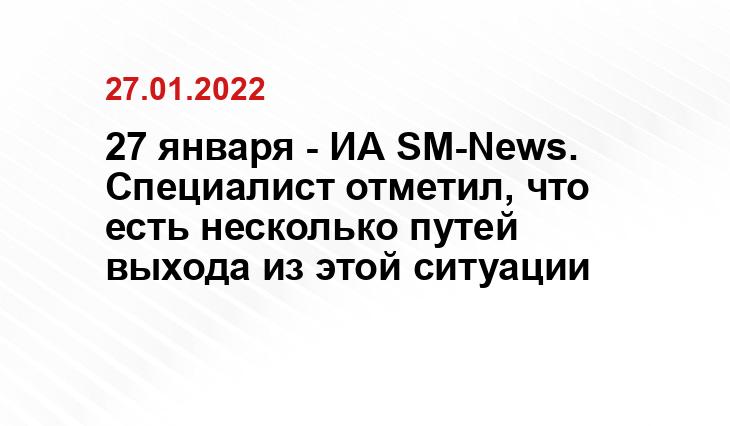 news.myseldon.com