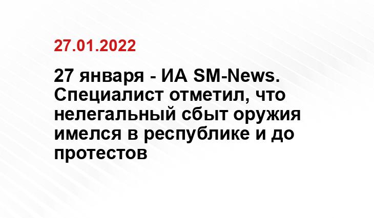 news.myseldon.com