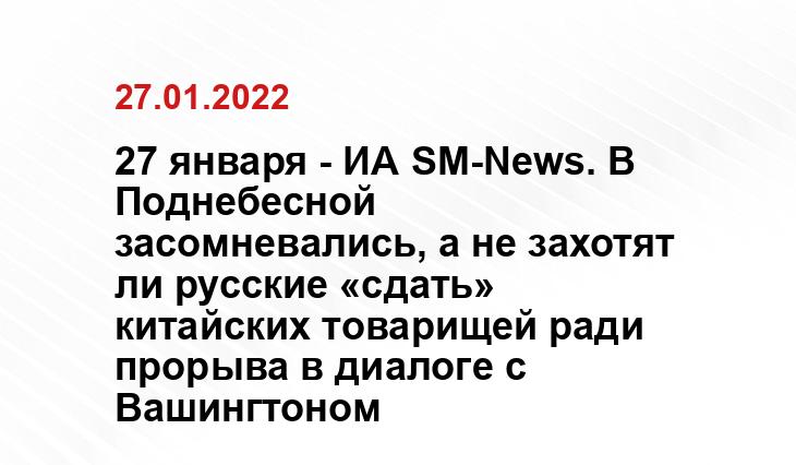 jpgazeta.ru