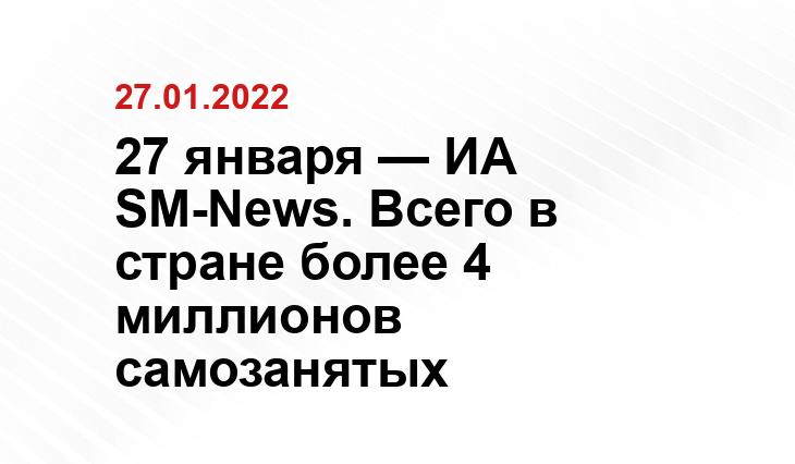 rg.ru