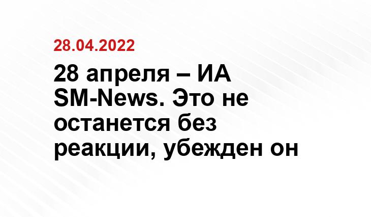 tj.sputniknews.ru