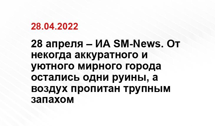 t.me/RVvoenkor