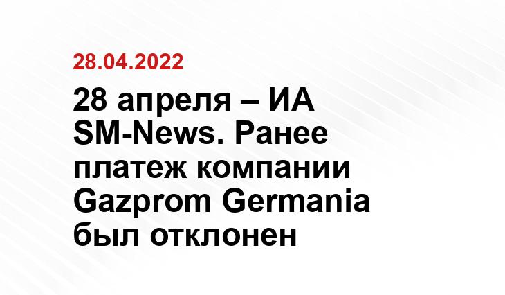 rbk.ru