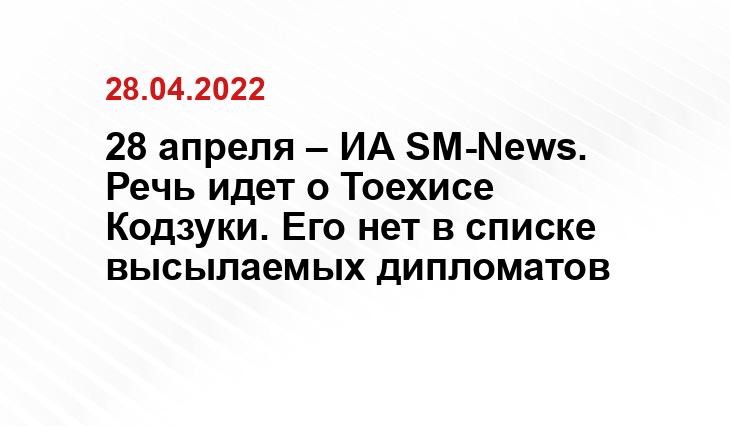 ruwest.ru