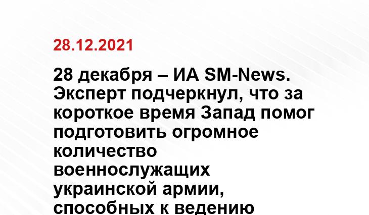 topwar.ru