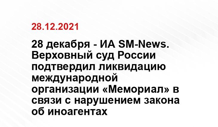 news.myseldon.com