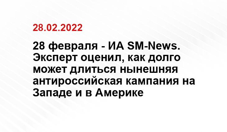profile.ru