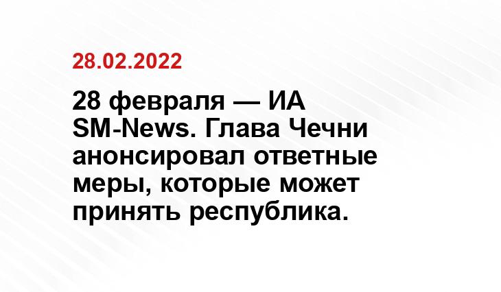 Елена Афонина / ТАСС