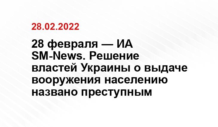 mediarepost.ru