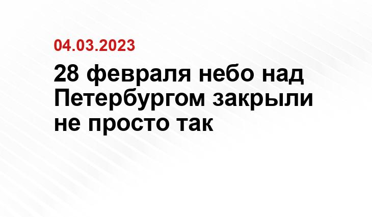 ИА SM-News