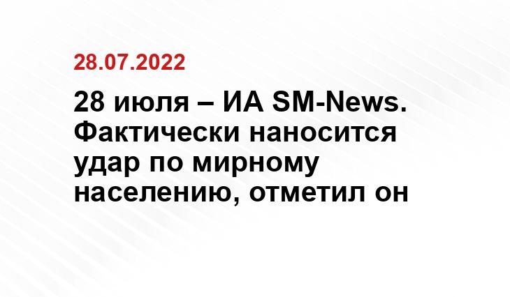 ru.armeniasputnik.am