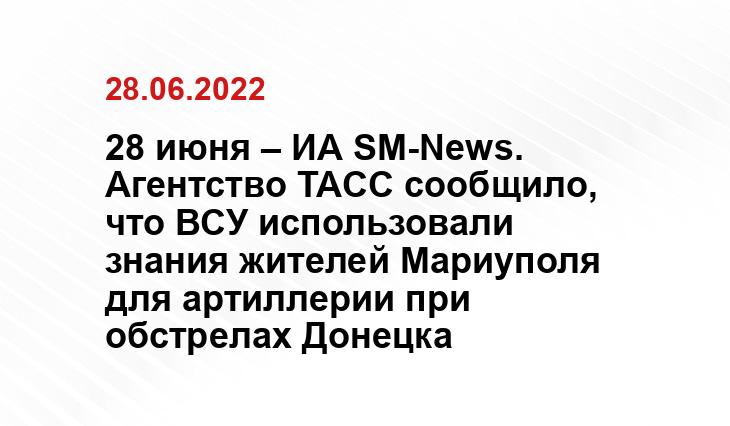 newseek.org