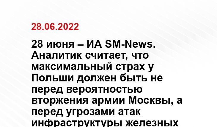yakutsk.ru