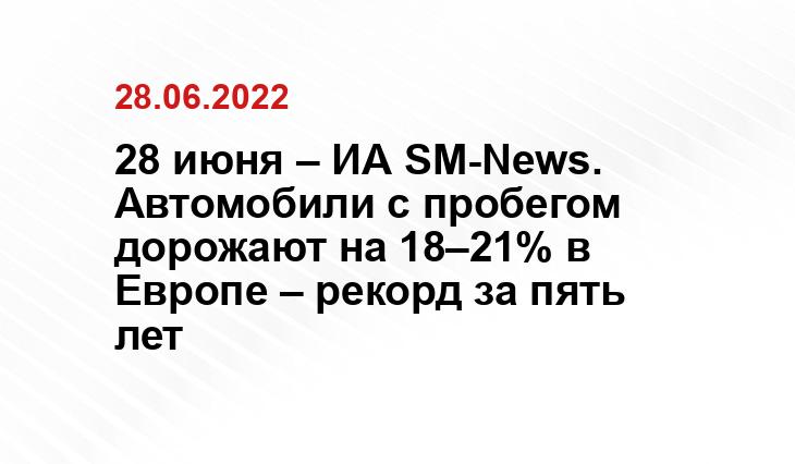 sibdepo.ru