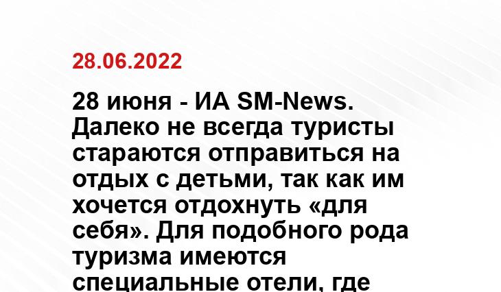 svadba1000.ru
