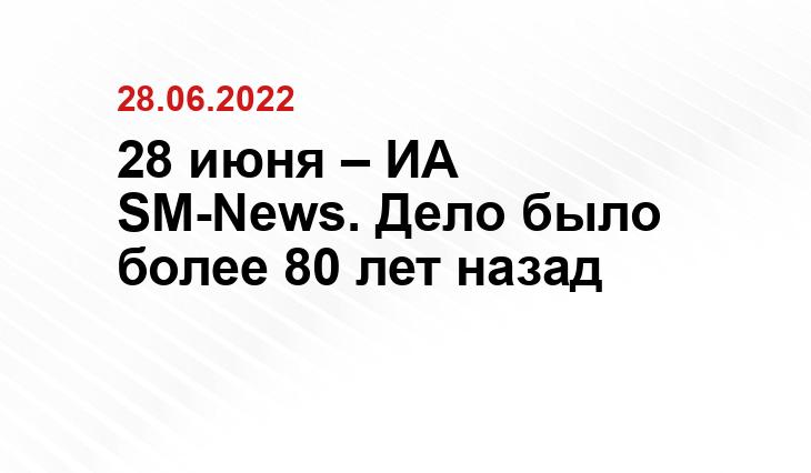 zbruc.eu