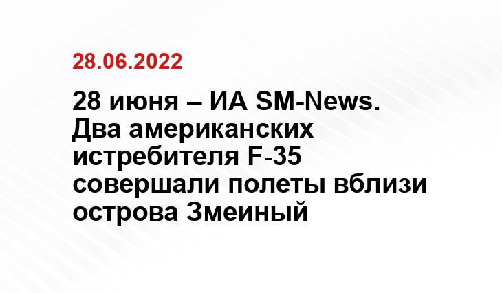 discover24.ru