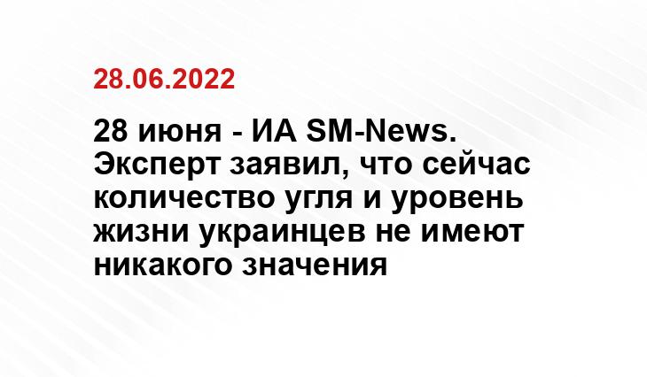 molva33.ru