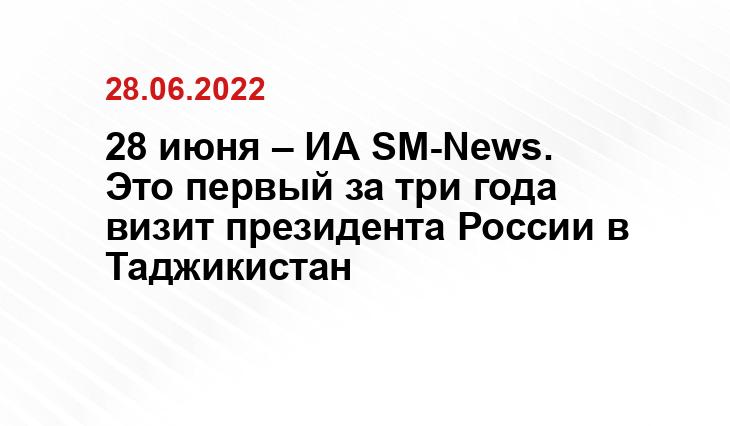 ru.sputnik.kg